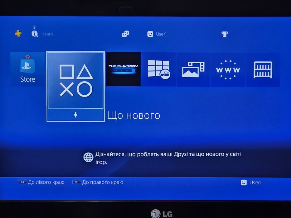 PS4 Pro 1Tb CUH-7108B