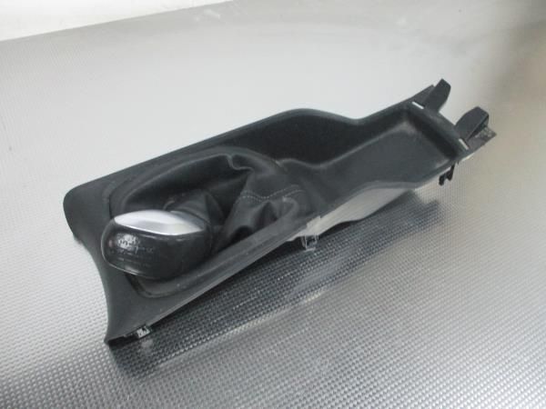 Moca / fole de mudanças PEUGEOT 2008 I (CU_)