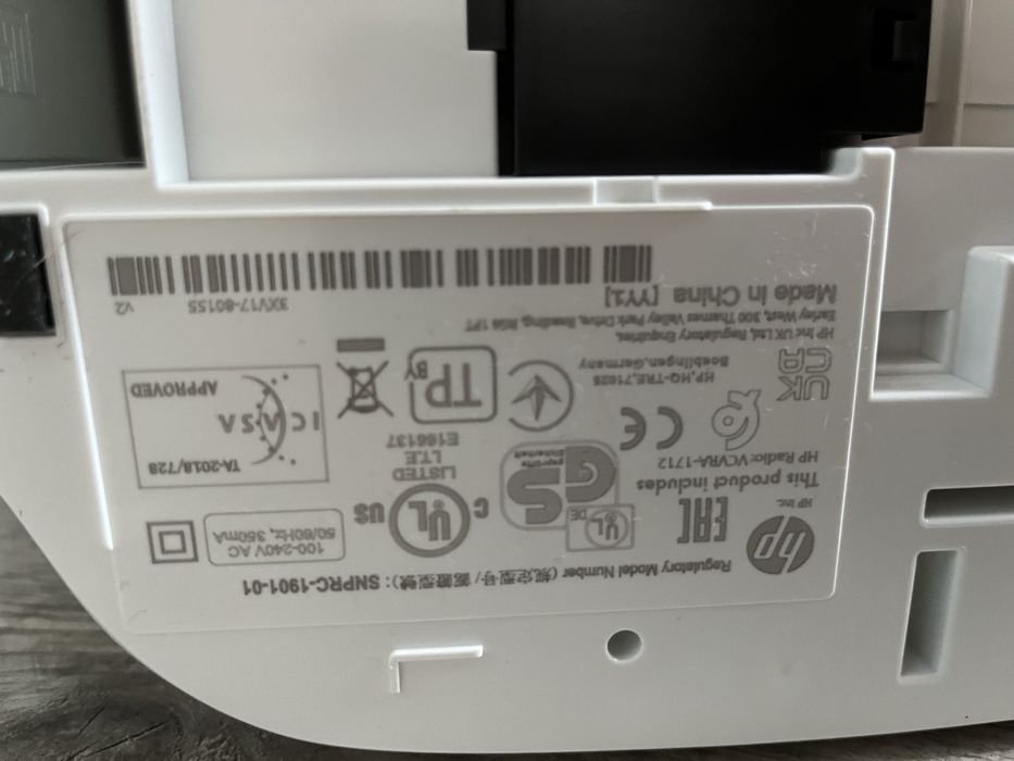Drukarka HP 2710e