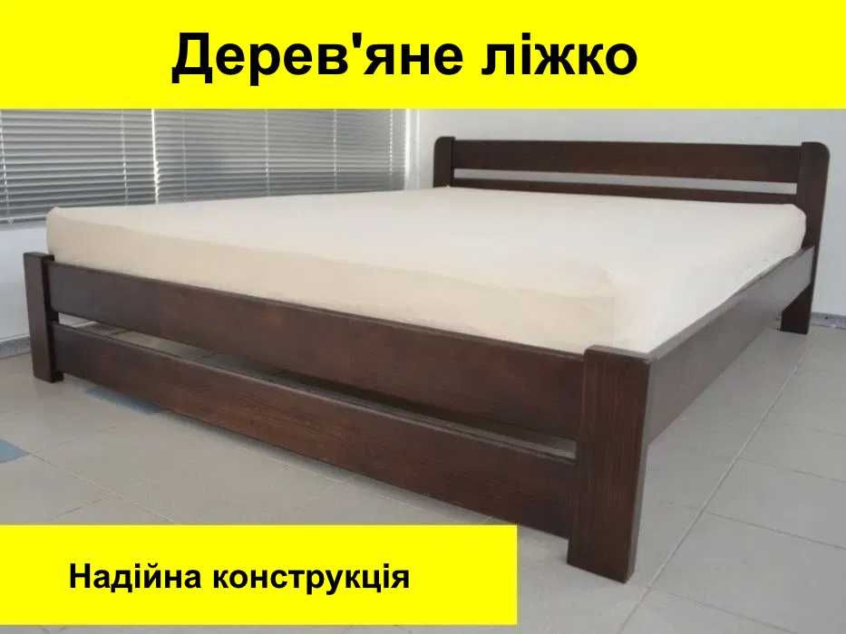 Кровать двуспальная из дерева Рич 160х190см Одесса. Деревянная кровать