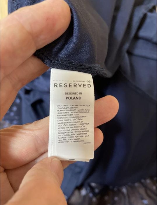Сукня плаття Reserved