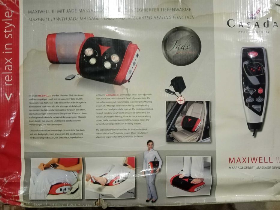 Вибромасажор Maxiwell lll