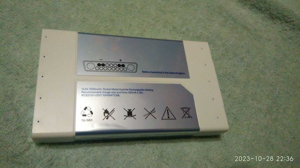 Батарейний модуль для апарата ШВЛ Maquet Servo I (S) ОРИГІНАЛ GETINGE