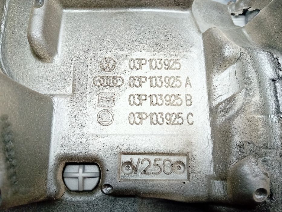 Cobertura do motor / blindagem superior do motor SEAT Ibiza IV ST (6J8