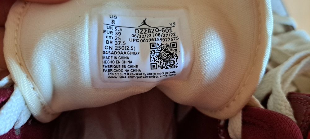 Oryginalne Buty sportowe NIKE AIR JORDAN czerwono ekrii