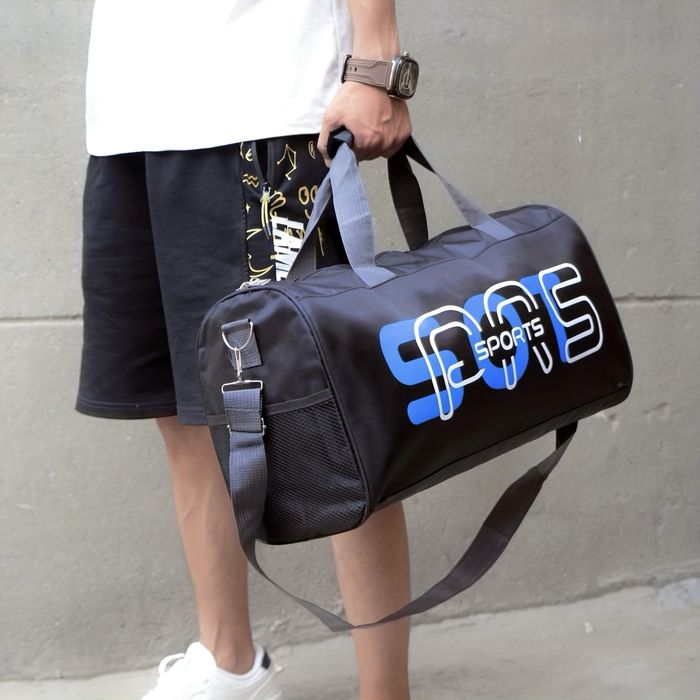 Сумка спортивная дорожная