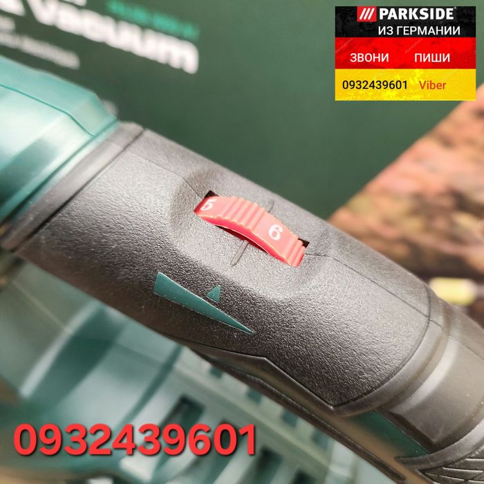 Воздуходувка 3в1 садовый пылесос из ГЕРМАНИИ Parkside PLESB 3000 A1 по