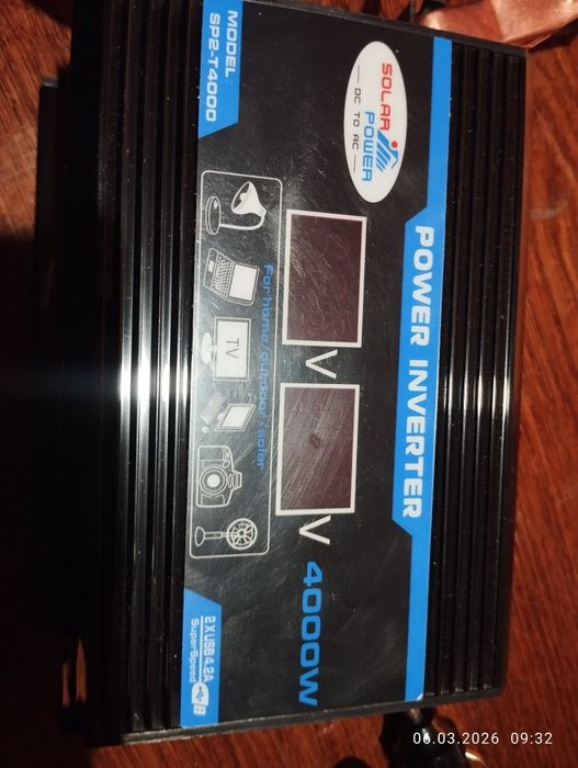 Инвертор от АКБ для быта