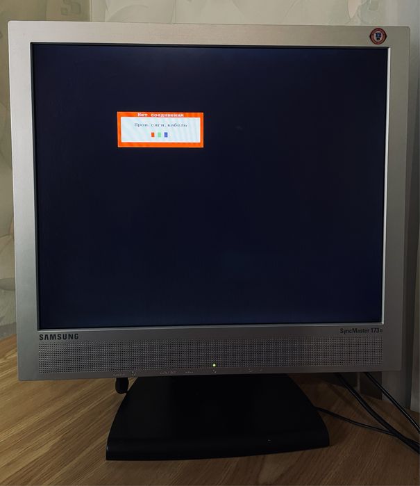 Монітор 17 дюйм Samsung SyncMaster 173b з блоком живлення AD 4214L