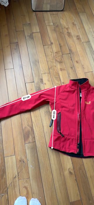 Куртка jack wolfskin