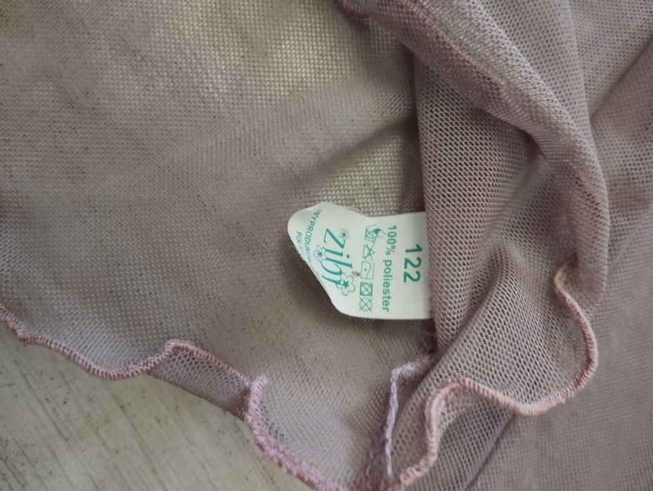 Костюм карнавальний Рапунцель