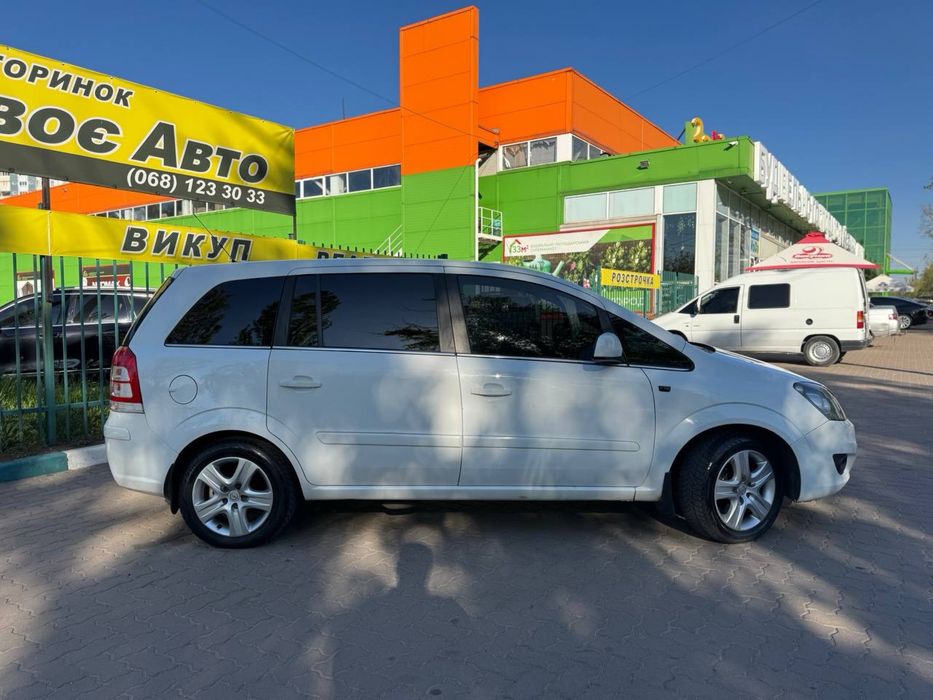 Opel zafira (без першого внеску)Твоє Авто Кривий Ріг