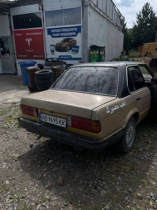 Продам Бмв E30 m50 б20