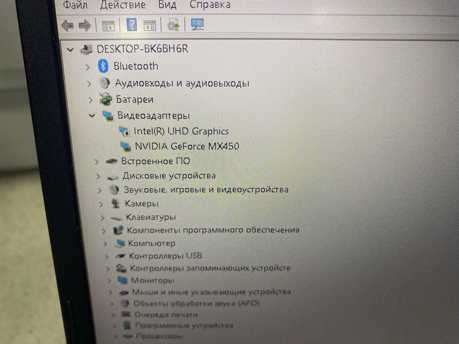 Ноутбук Acer aspire 5