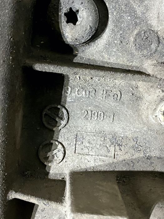 Коробка передач Land Rover discovery 2,7 D 2007року