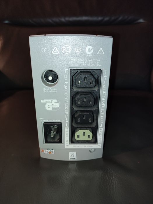 Безперебойник APC Back-UPS CS 500
