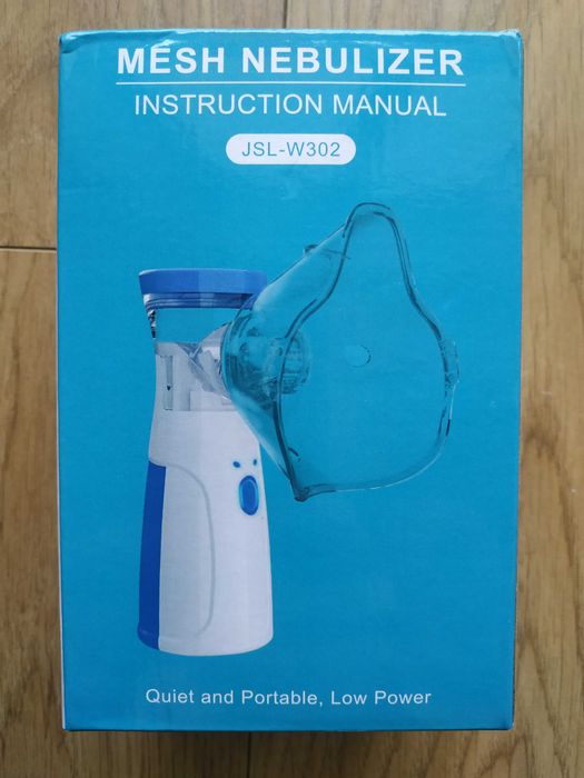 Інгалятор, небулайзер для інгаляцій дорослих та дітей, з 3 насадками
