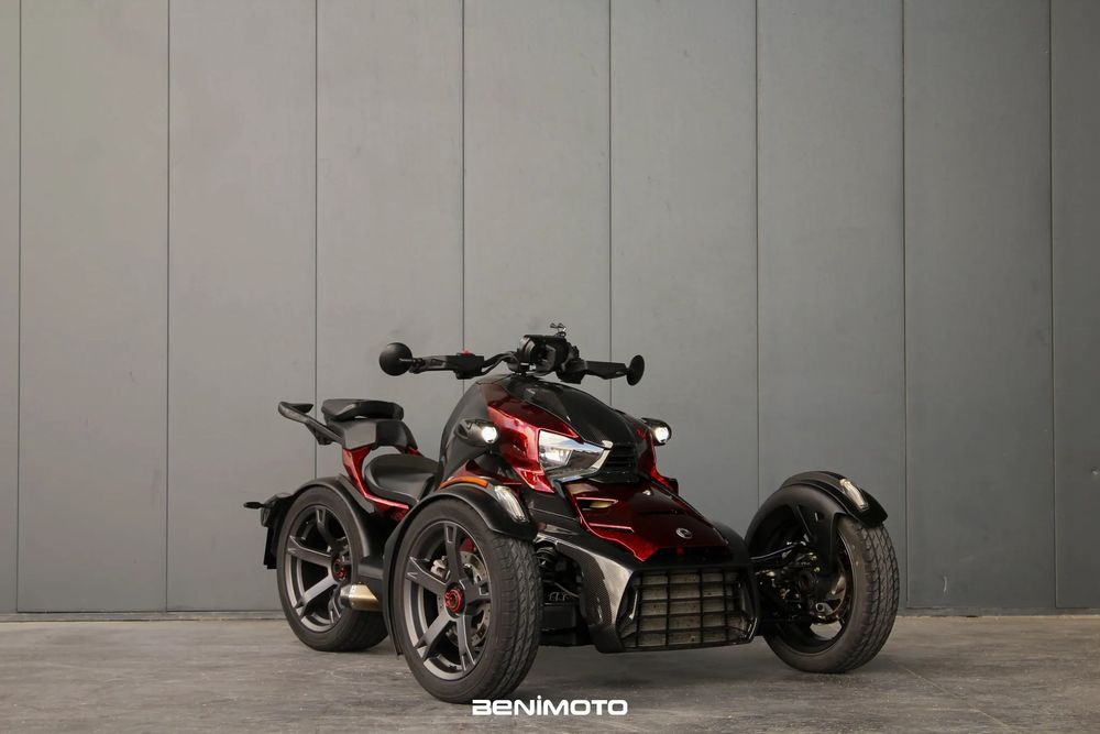 Can-Am Ryker 600