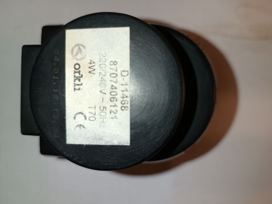 Еектропривітд трохходового клапана для котла фірми Orkli.