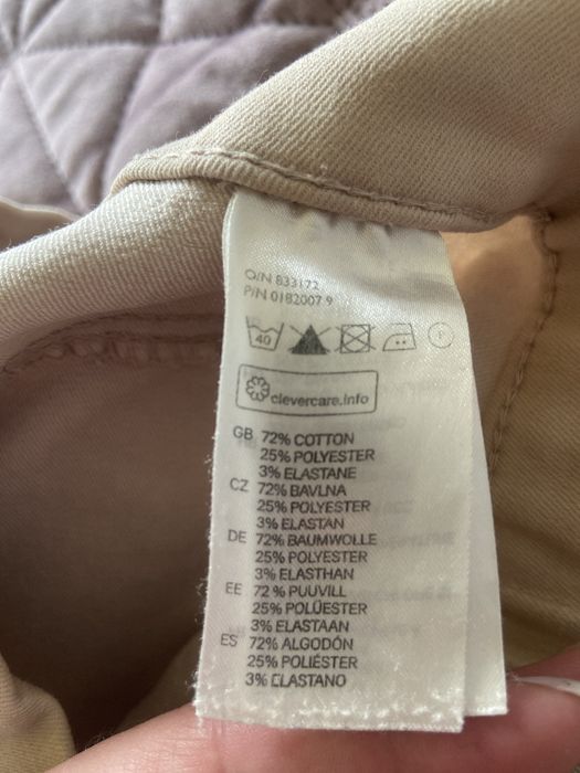 Штани жіночі бежеві H&M