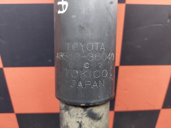 Amortecedor frente direito TOYOTA DYNA Autocarro (XZU3_, XZU4_, WU4_,