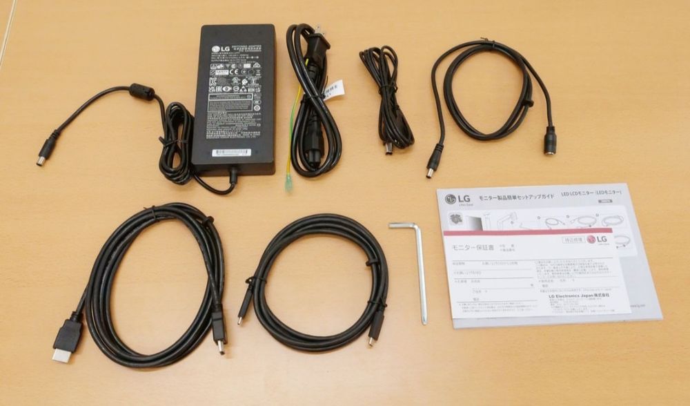 Monitor LG 28mq780-b Dual Up DualUp