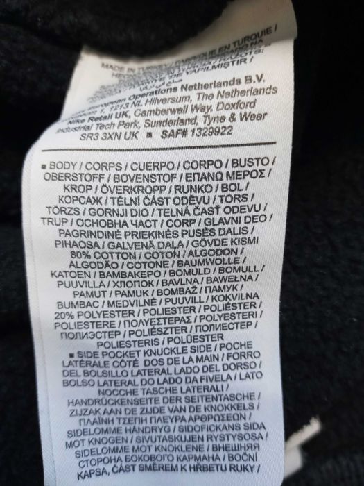 Nike Fleece Cargo spodnie dresowe