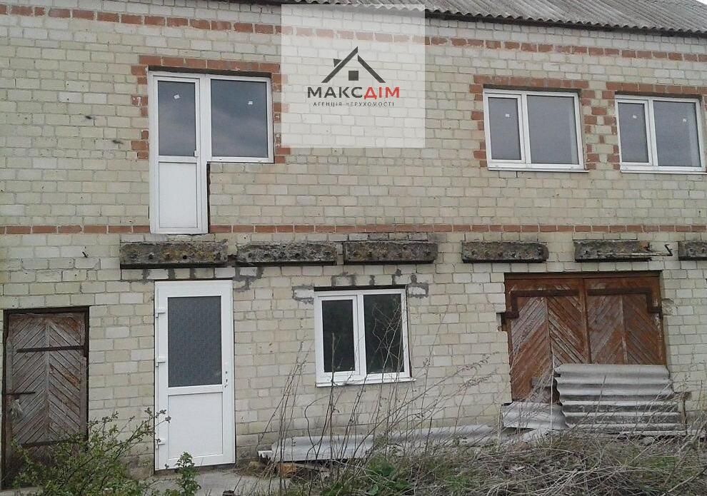 Продам будинок з земельними ділянками