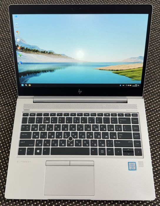 HP Elitebook 840 G5