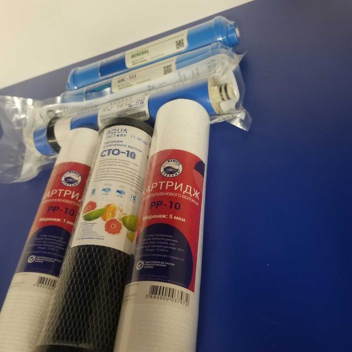 Комплект фильтров из 6 штук Стандарт для обратного осмоса