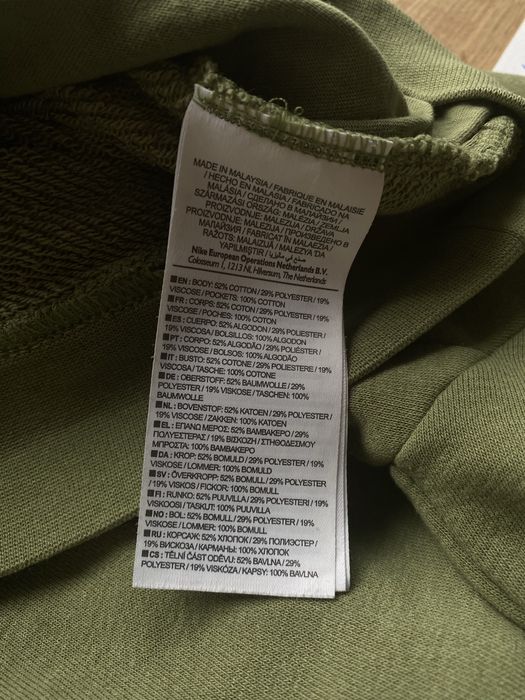 Zielona bluza  Nike rozmiar S