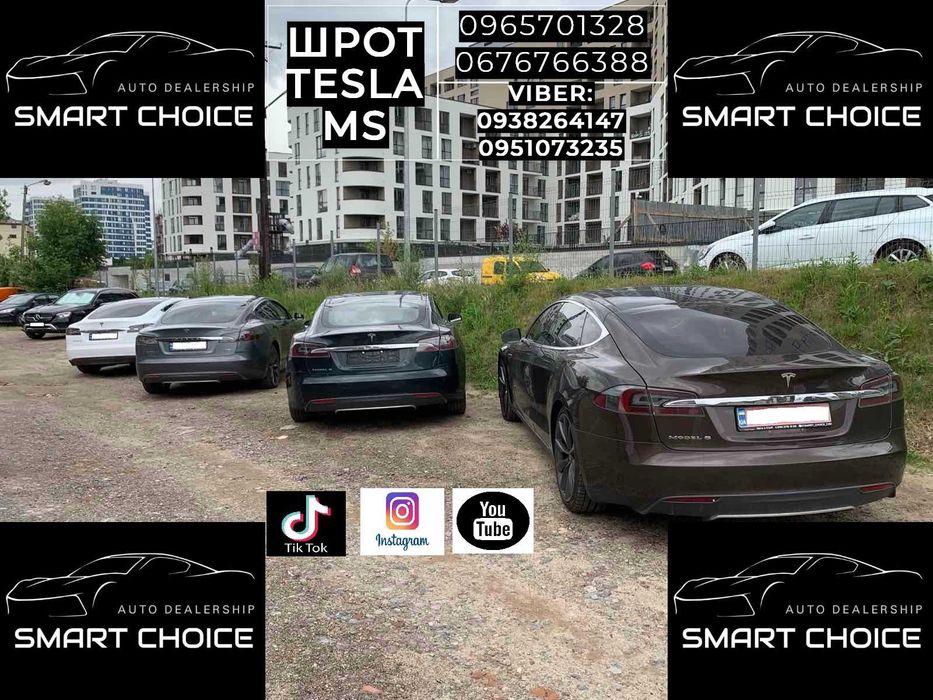Батарея Tesla S X 90kWh 350VDC 2020 року. РОЗБІРКА