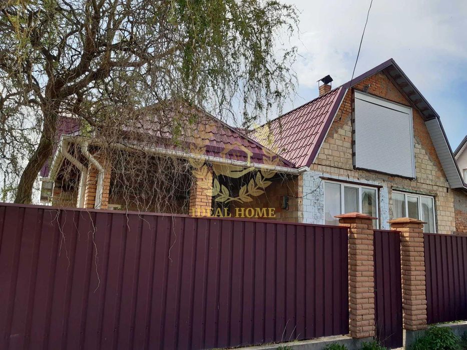 Продам будинок в Хотянівці