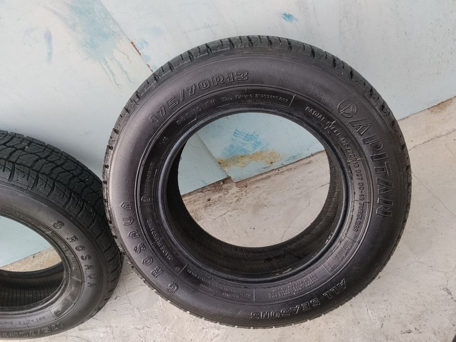Продам шини 175 70 13