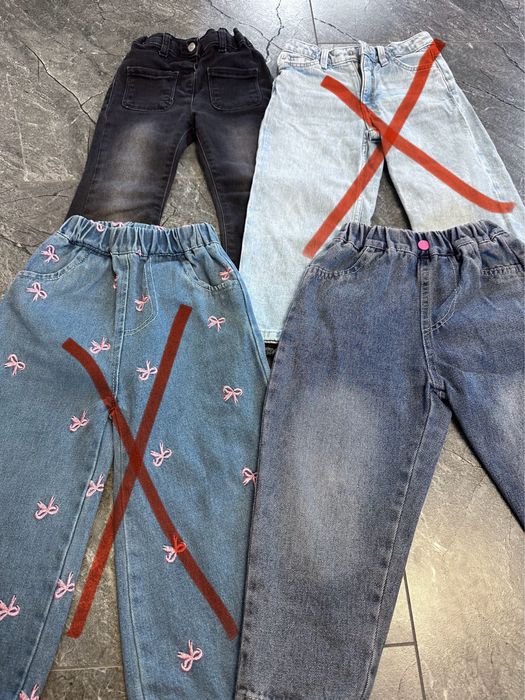 Джинси 2-3, 3-4роки