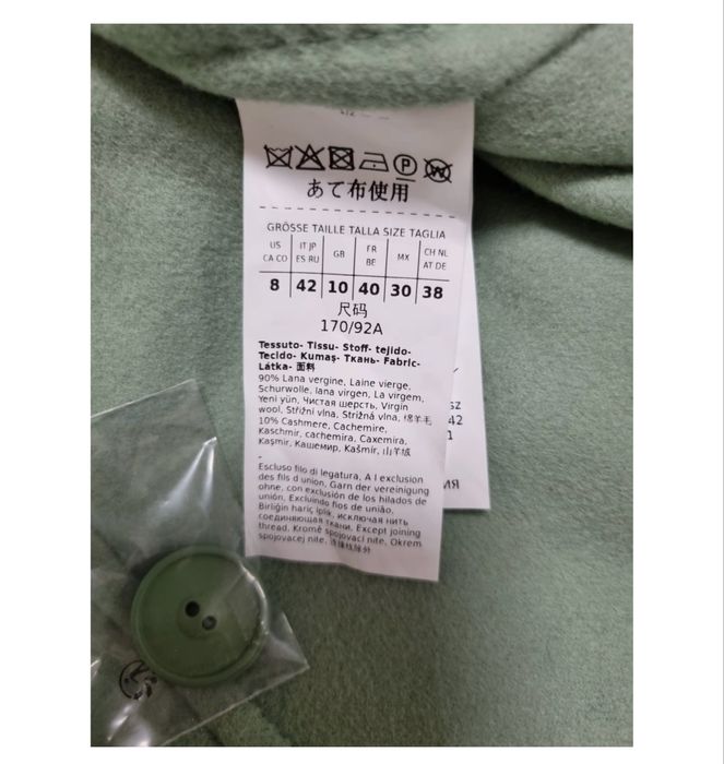 Шестяне пальто Max Mara HANS