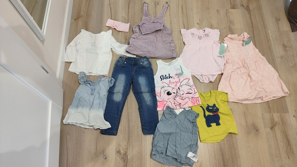 Ciuszki/ ubranka niemowlęce/ używane/ nowe