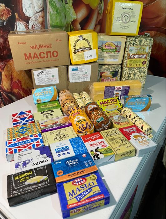 Сливочное масло  82%