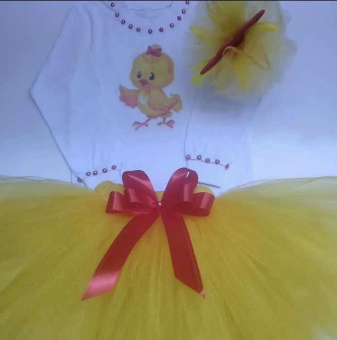 Костюм  курчатка