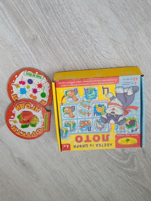 Лото (Вивчення букв та цифр)