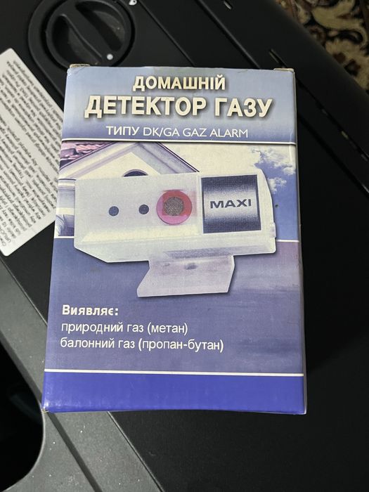 Газовий обігрівач Bartolini ZL200 (Італія)