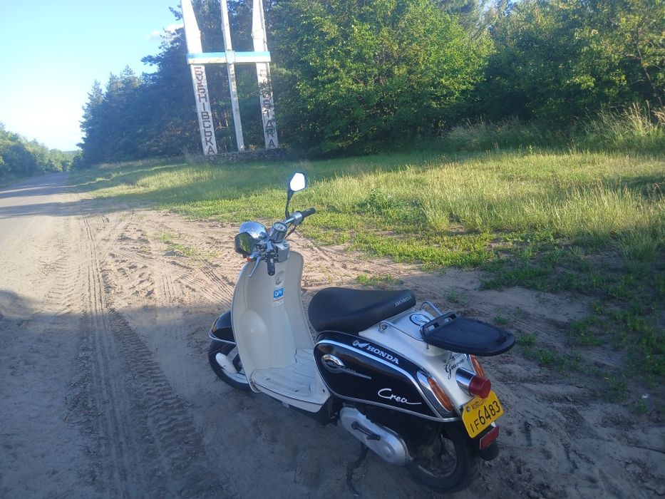 Скутер honda crea af54