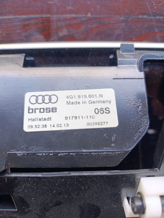 Магнітола автомобільна Audi