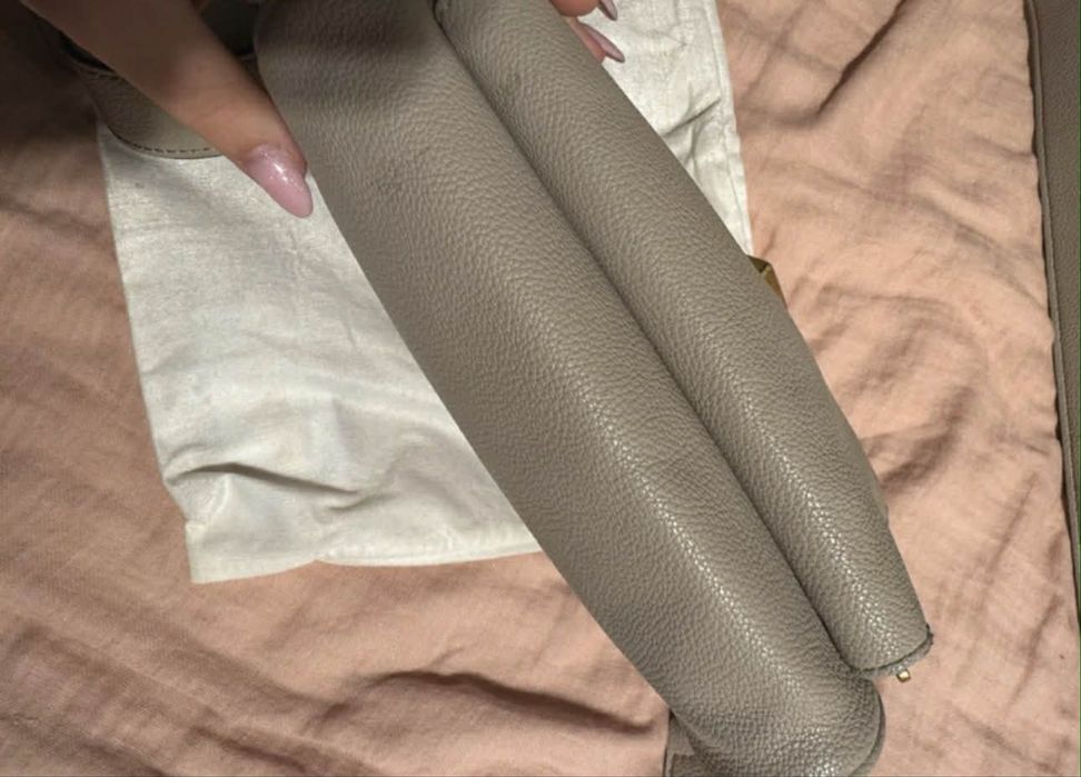 Torebka guess beżowa