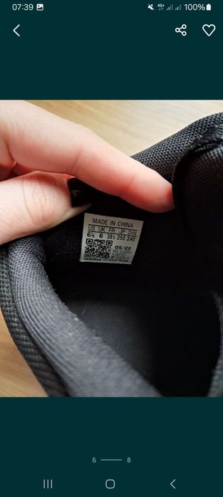 Продаю классные кроссовки адидас