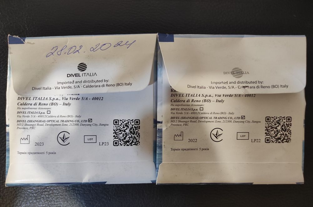 Divel Italia 1.6 Asph 1.6 Blue Natural Silken лінзи, Линзы Comfort Lin