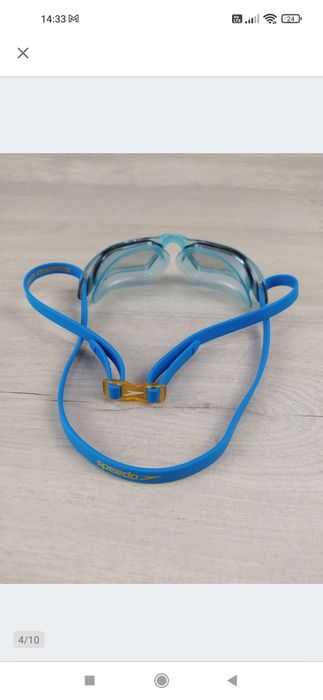 Speedo Hydropulse Junior Okulary pływackie dziecięce OUTLET

Używane.