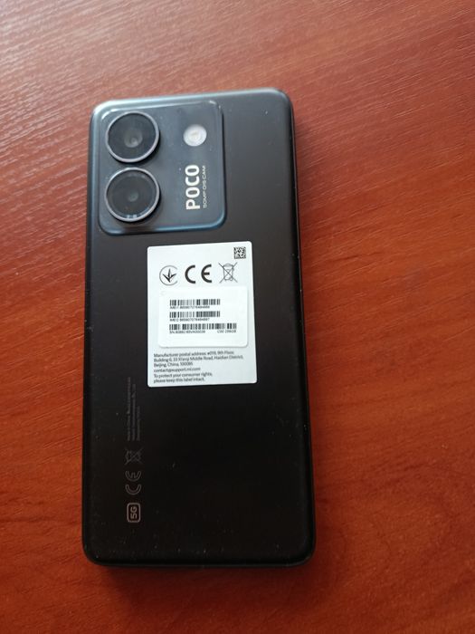 Телефон Poco m7 pro5g