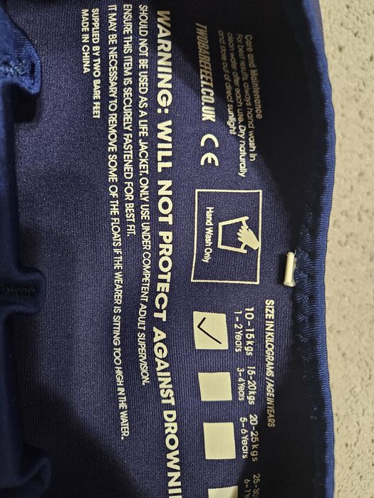 Kamizelka do pływania 1-2 latka