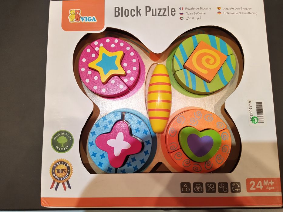 Дерев'яний пазл-сортер Метелик Viga Toys/Деревянный/Бабочка